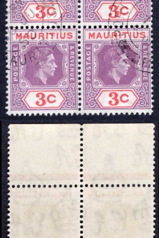 Mauritius SG253d 3c deep purple and carmine CTO Port Louis 30 JU 50 Cat 16++