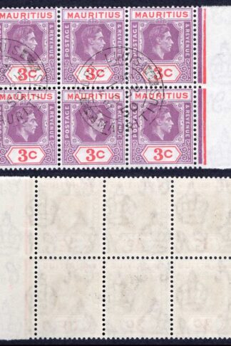 Mauritius SG253d 3c deep purple and carmine CTO Port Louis 30 JU 50 Cat 24++