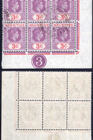 Mauritius SG253d 3c deep purple and carmine CTO Port Louis 30 JU 50 Plate Block