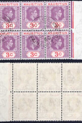 Mauritius SG253d 3c deep purple and carmine CTO Port Louis 30 JU 50 Cat 24++