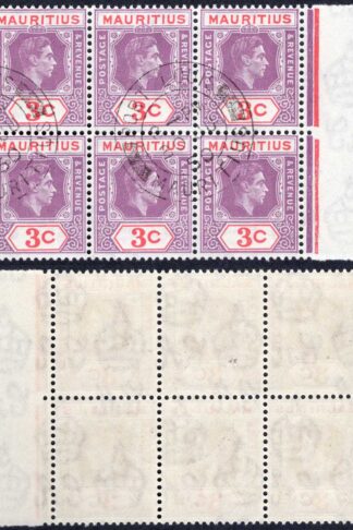 Mauritius SG253d 3c deep purple and carmine CTO Port Louis 30 JU 50 Cat 24++