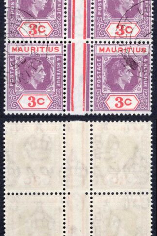 Mauritius SG253d 3c deep purple and carmine CTO Port Louis 30 JU 50 Cat 16++