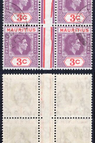 Mauritius SG253d 3c deep purple and carmine CTO Port Louis 30 JU 50 Cat 16++