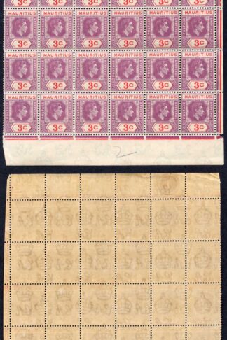 Mauritius SG253 3c Reddish Purple and Scarlet Left hand pane of 60