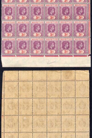 Mauritius SG253 3c Reddish Purple and Scarlet Left hand pane of 60