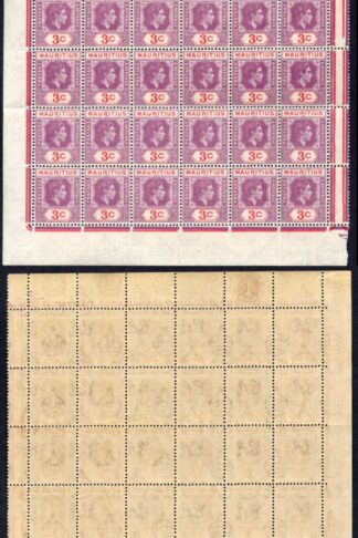Mauritius SG253 3c Reddish Purple and Scarlet Left hand pane of 60 U/M