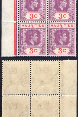 Mauritius SG253 3c Reddish Purple and Scarlet U/M Block Cat 8 pounds