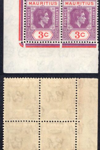 Mauritius SG253 3c Reddish Purple and Scarlet U/M Block Cat 8 pounds