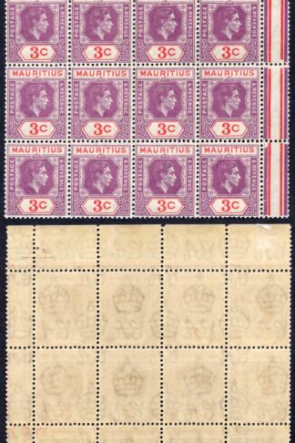 Mauritius SG253 3c Reddish Purple and Scarlet U/M Block Cat 40 pounds