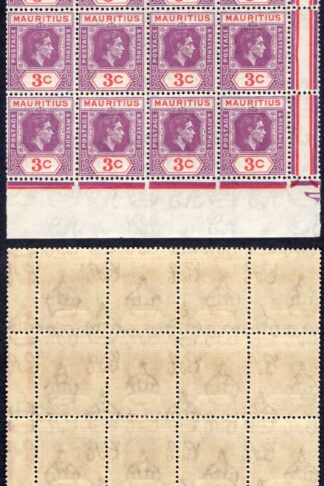 Mauritius SG253 3c Reddish Purple and Scarlet U/M Block Cat 40 pounds