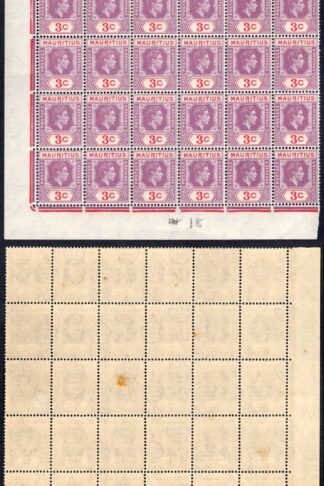 Mauritius SG253 3c Reddish Purple and Scarlet U/M (1 with a tone spot) Cat 60