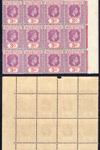 Mauritius SG253 3c Reddish Purple and Scarlet U/M Cat 32