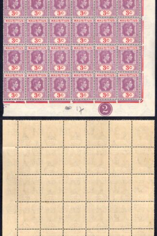 Mauritius SG253 3c Reddish Purple and Scarlet U/M Block Cat 72 pounds
