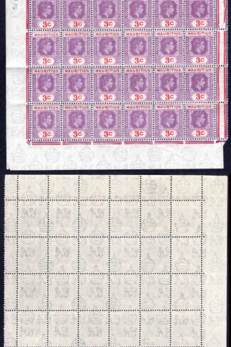 Mauritius SG253b 3c Reddish Lilac and red U/M Block Cat 390 pounds