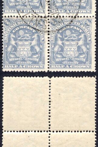 Rhodesia SG85 2/6 Bluish Grey CDS Block of Four Cat 12++ pounds