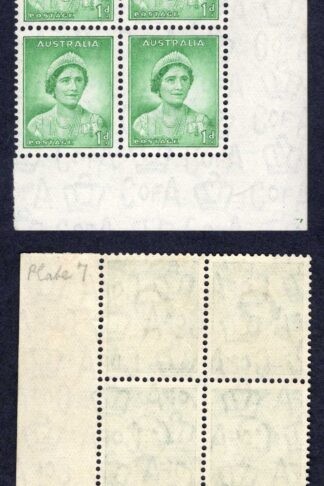 Australia SG165/ASC181zu 1d Green Plate 7 Block Cat AS 950