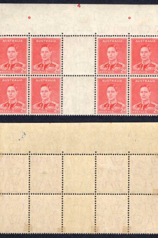 Australia SG184/ASC188zc 2d scarlet perf 15 x 14 Plate 4 Gutter Block RARE
