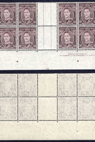 Australia SG187/ASC196zc 3d interpanneau block Plate 14 U/M