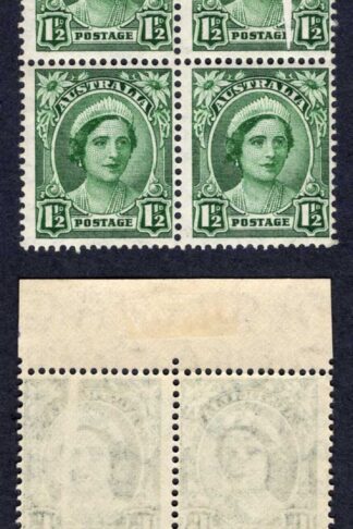 Australia SG204 1 1/2d green GREAT PRINTING FLAW M/M