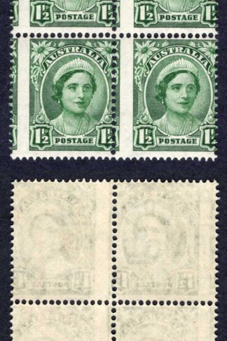 Australia SG204/ASC 226bb 1/2d Green 3mm misplacement of vertical perfs to left