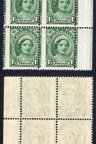 Australia SG204/ASC 226bb 1/2d Green 3mm misplacement of vertical perfs to left