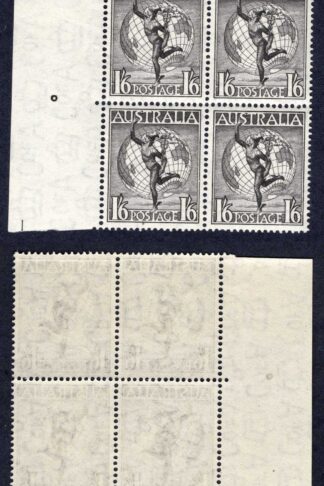 Australia SG223a/ASC261z 1/6 Hermes Plate 1 U/M Block