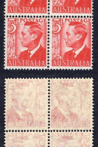 Australia ASC 251a 1951 3d scarlet on very thin paper U/M