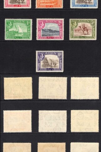 Aden SG16/27 1939 KGVI Set of 13 U/M Cat 130 pounds