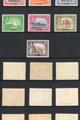 Aden SG16/27 1939 KGVI Set of 13 U/M Cat 130 pounds