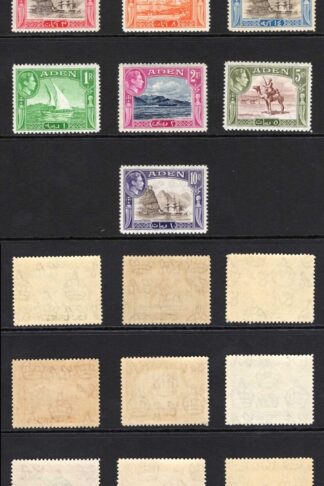 Aden SG16/27 1939 KGVI Set of 13 U/M Cat 130 pounds