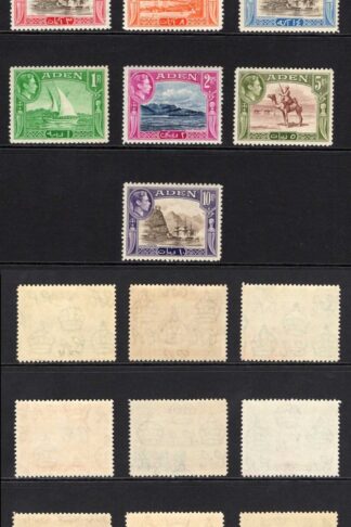 Aden SG16/27 1939 KGVI Set of 13 U/M Cat 130 pounds