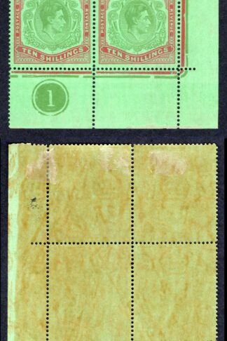 Bermuda SG119b bd be 10/- line perf Broken Right Scroll and lower Scroll