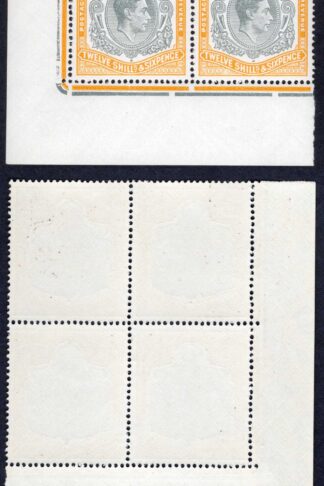Bermuda SG120c 1946 12/6d grey and orange-yellow corner block of four Stamps U/M