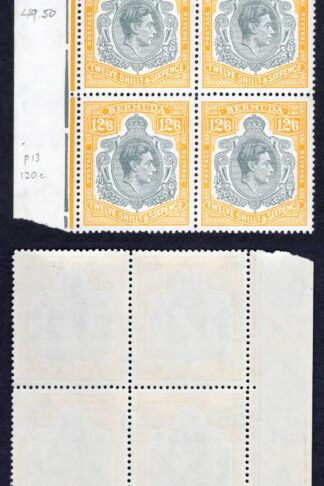 Bermuda SG120e 1950 (Aug) 12/6d grey and pale orange-yellow perf 13 U/M Block