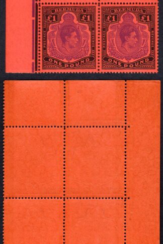Bermuda SG121e One Pound bright violet vignette perf 13 U/M Block Cat 720