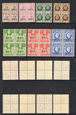 MEF SGM11-21 1943-7 set of in U/M Blocks Cat 360 pounds