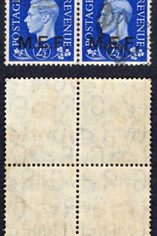 MEF SGM8b 1942 Nairobi 2 1/2d round and square stops used block Cat 200++ pounds
