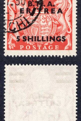 Eritrea SGE11/CW12a 1948 BMA 5s on 5/- red CDA R4/2 Bentley Kettle re-entry