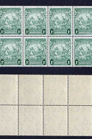 Barbados SG249ba 1d Blue Green Perf 14 U/M Block of 20