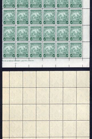 Barbados SG249ba 1d Blue Green Perf R10/6 MISSING A of CA in Wmk U/M Cat 850+