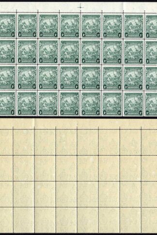 Barbados SG249ba 1d Blue Green Perf 14 U/M Block of 40