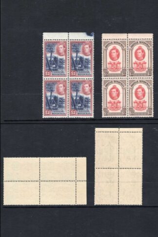 British Honduras SG150-161 KGVI Set of 12 in U/M Blocks Cat 900 pounds