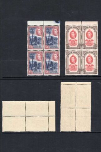 British Honduras SG150-161 KGVI Set of 12 in U/M Blocks Cat 900 pounds