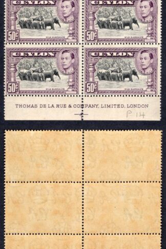Ceylon SG394c 50c perf 14 (line) imprint block of four U/M Cat 560++ pounds