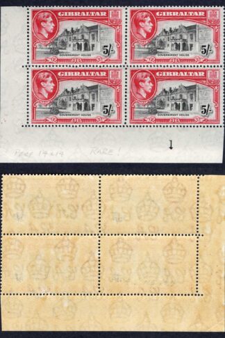 Gibraltar SG129 5/- Perf 14 Plate block of four Cat 440++ pounds
