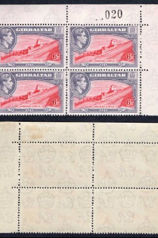 Gibraltar SG126a 6d Perf 14 Sheet Number Block U/M cat 480++ pounds