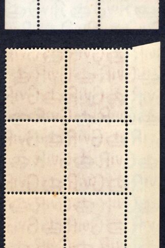 GB 1941 1d pale scarlet unmounted Control L42 Cyl 82 dot (EP) U/M Unlisted and
