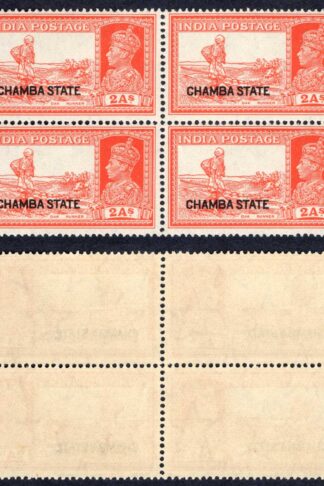 Chamba State SG86 1938 2a Vermilion U/M Block of Four Cat 68 pounds