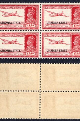 Chamba State SG93 1938 12a Lake U/M Block of Four Cat 140 pounds