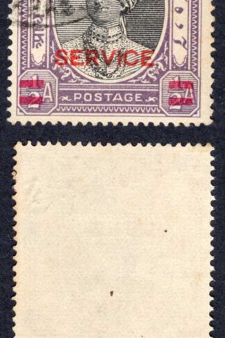 Jaipur SG71e 1947 3p on 1/2a black and violet Surch DOUBLE one Inverted Cat 85